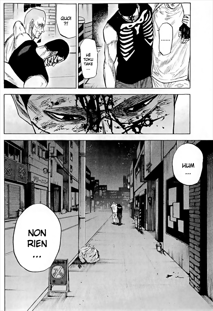 Read A-BOUT! FR Manga Online