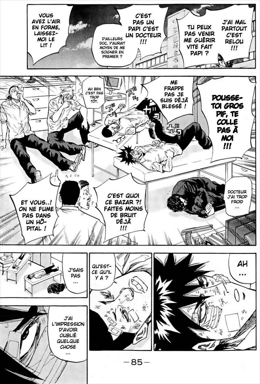 Read A-BOUT! FR Manga Online