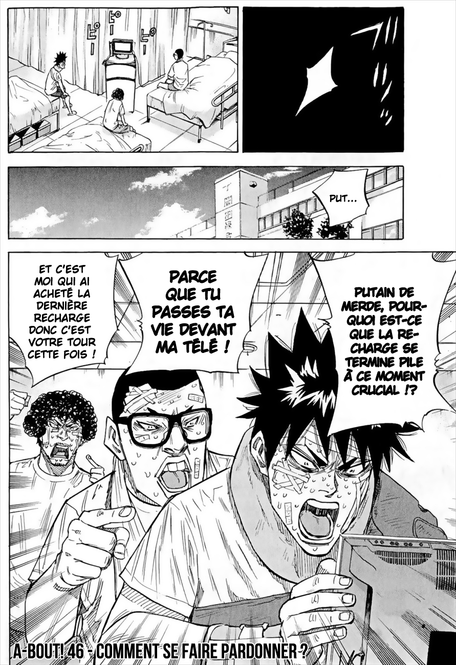 Read A-BOUT! FR Manga Online