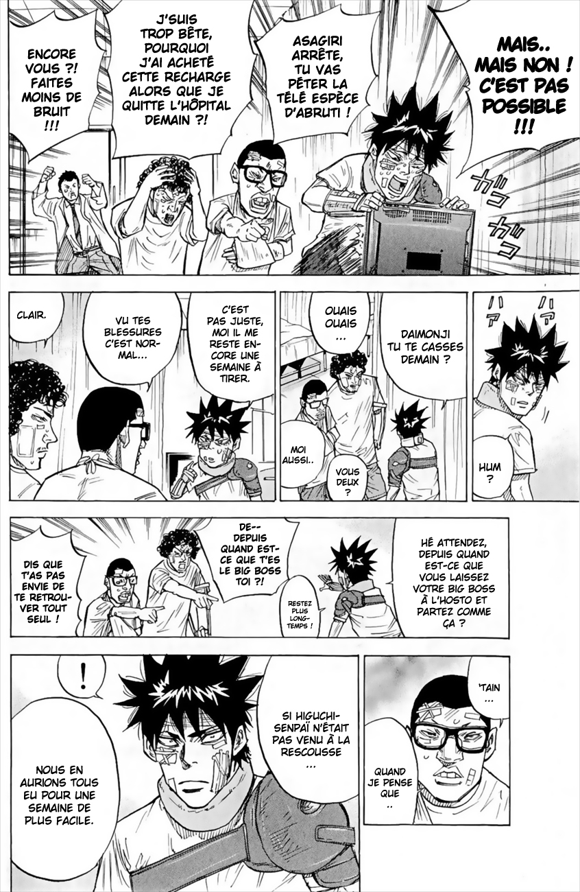 Read A-BOUT! FR Manga Online