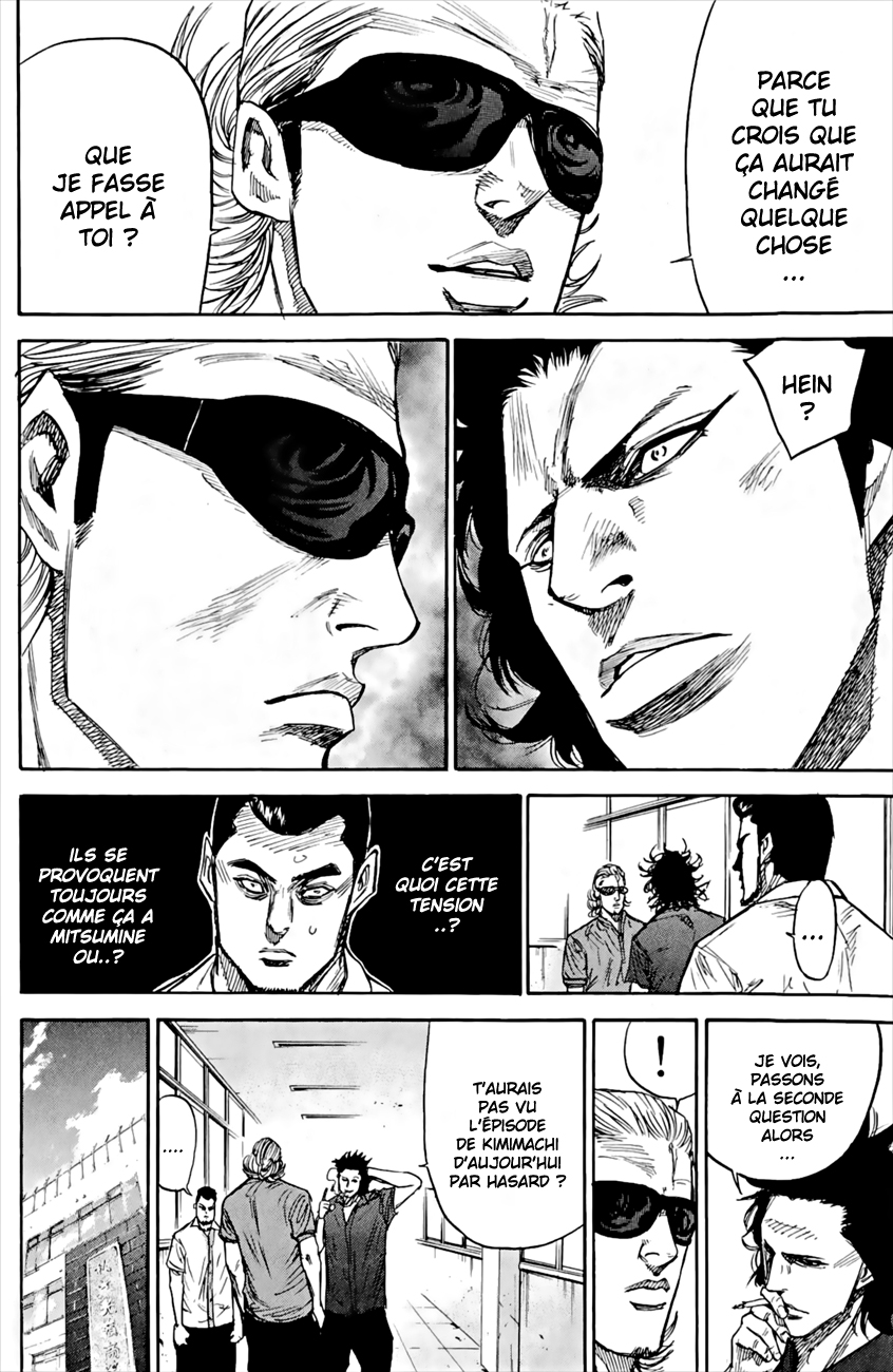 Read A-BOUT! FR Manga Online