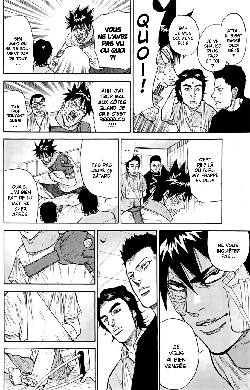 Read A-BOUT! FR Manga Online