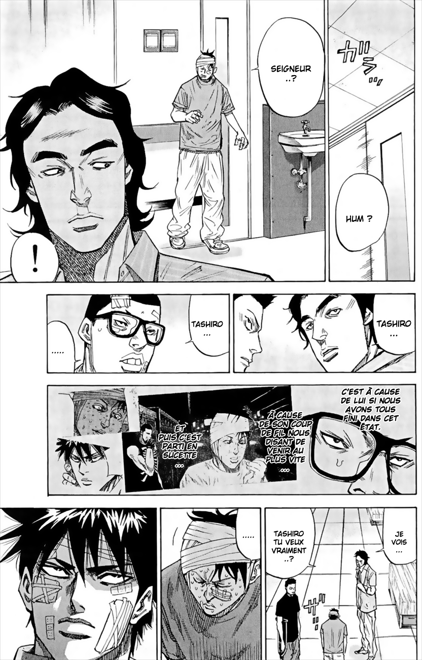 Read A-BOUT! FR Manga Online