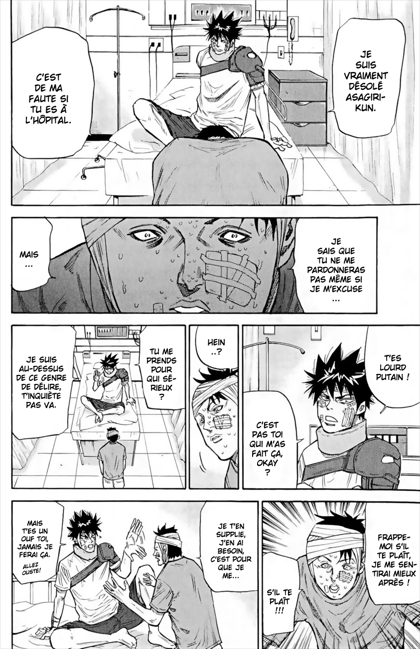 Read A-BOUT! FR Manga Online