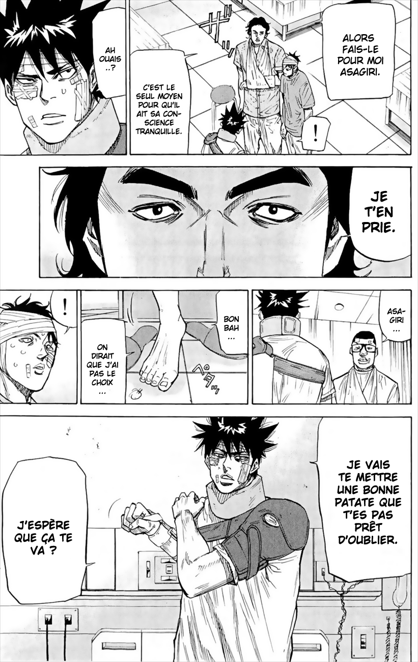 Read A-BOUT! FR Manga Online