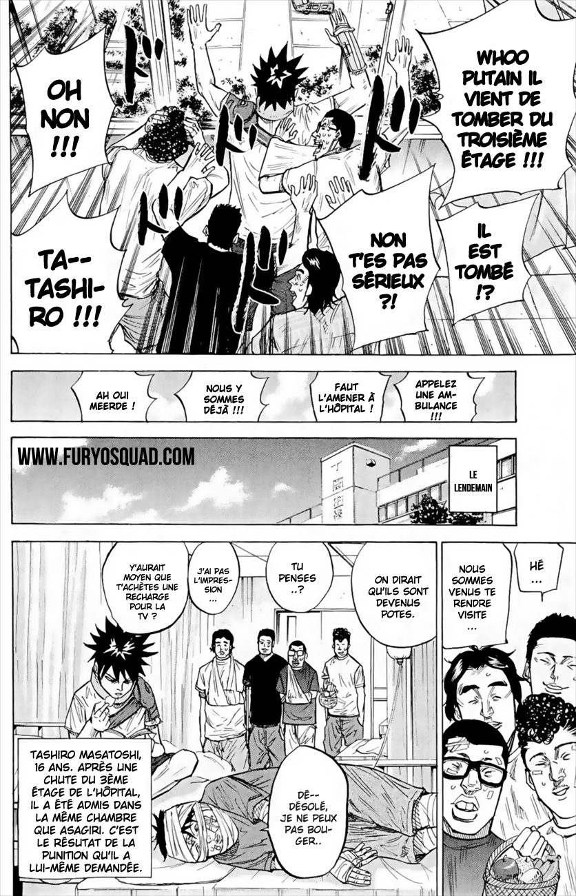 Read A-BOUT! FR Manga Online