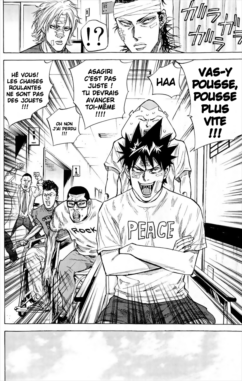 Read A-BOUT! FR Manga Online