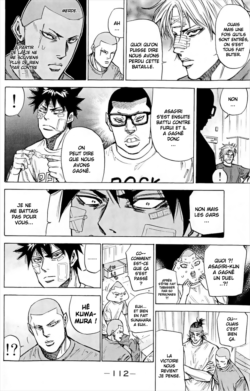 Read A-BOUT! FR Manga Online