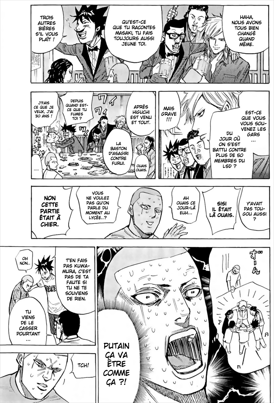 Read A-BOUT! FR Manga Online