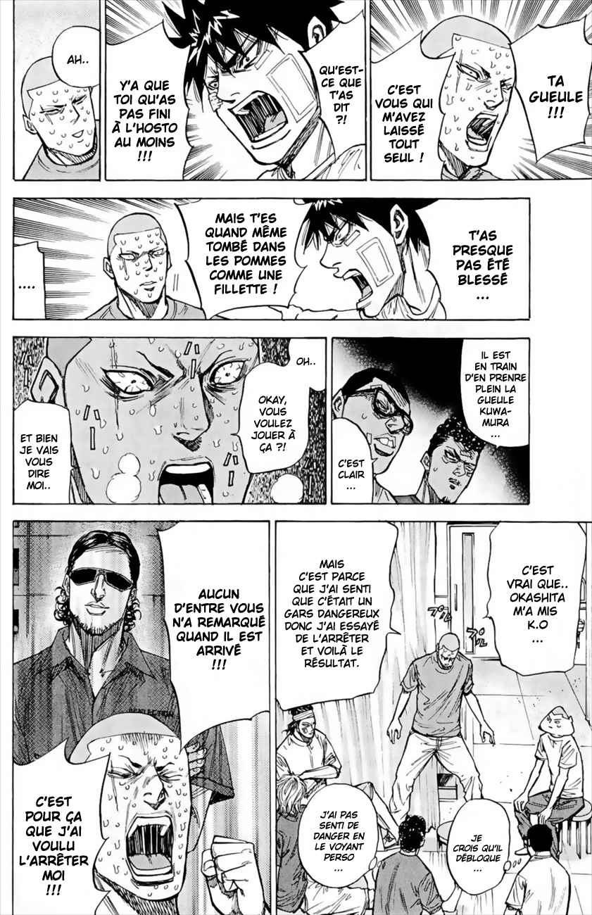 Read A-BOUT! FR Manga Online