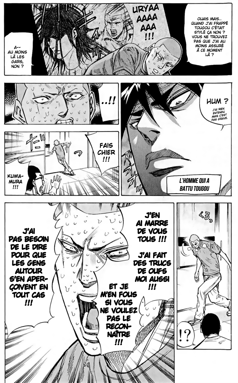 Read A-BOUT! FR Manga Online
