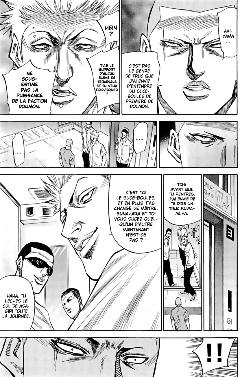 Read A-BOUT! FR Manga Online