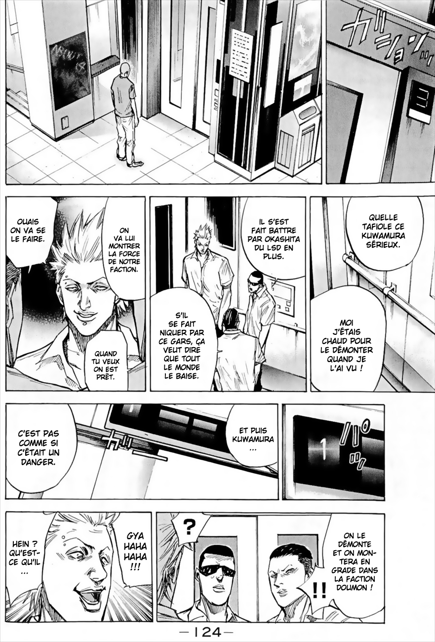 Read A-BOUT! FR Manga Online