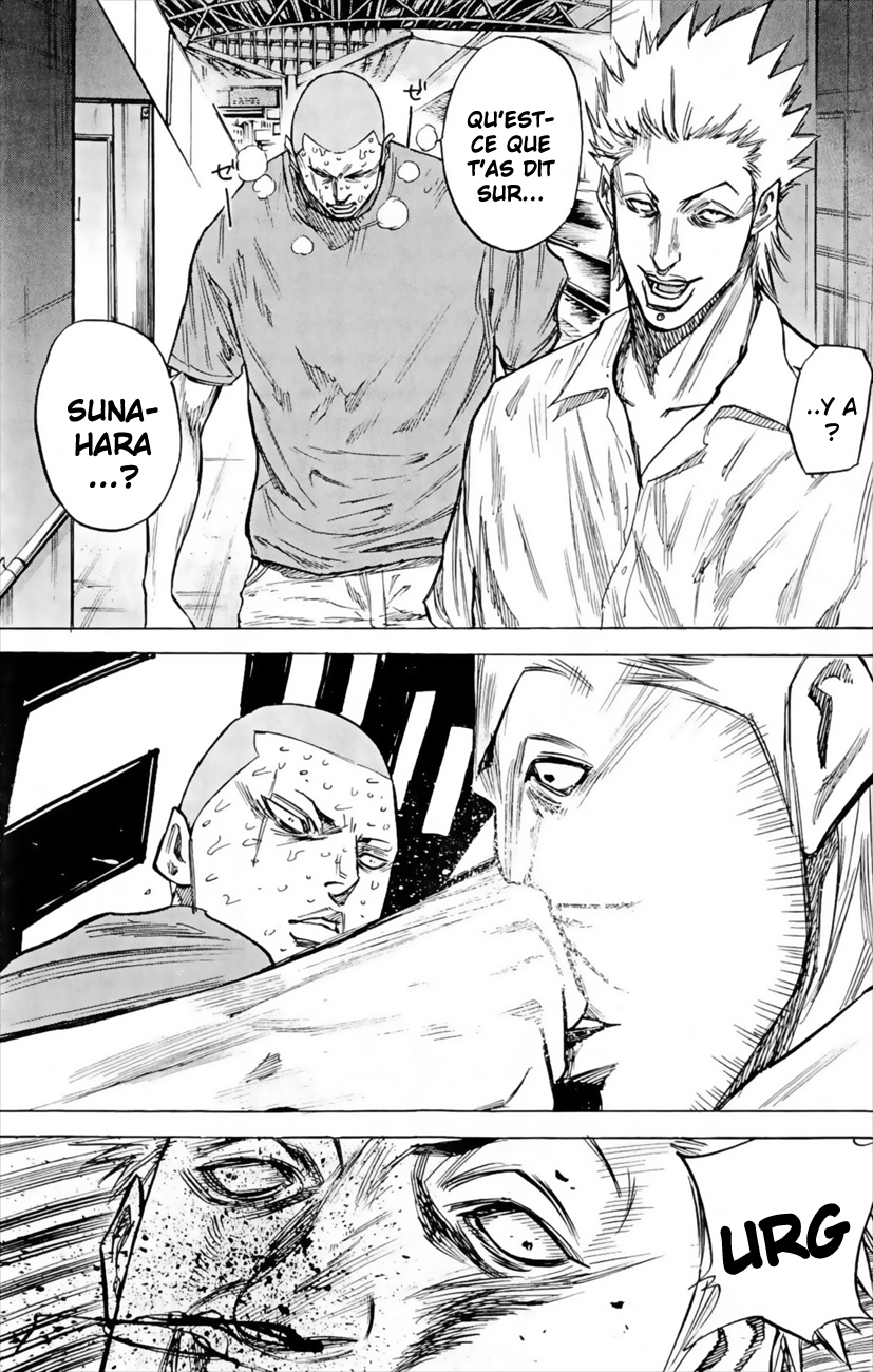 Read A-BOUT! FR Manga Online