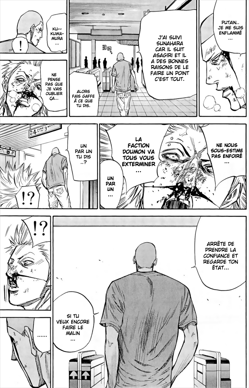 Read A-BOUT! FR Manga Online