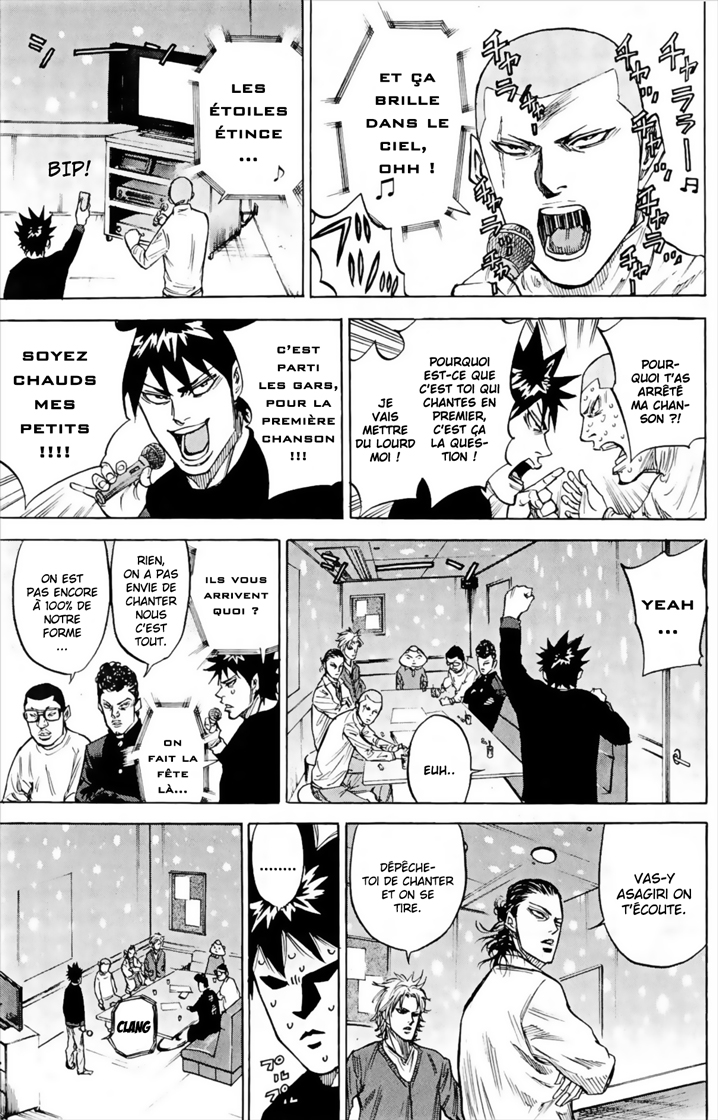 Read A-BOUT! FR Manga Online