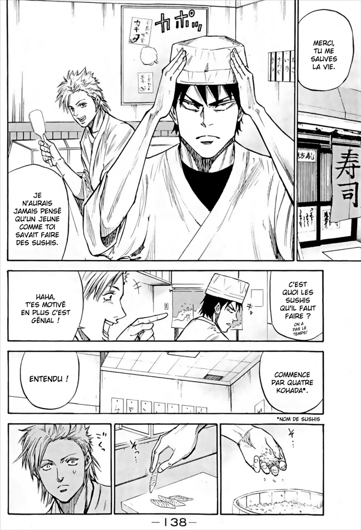 Read A-BOUT! FR Manga Online