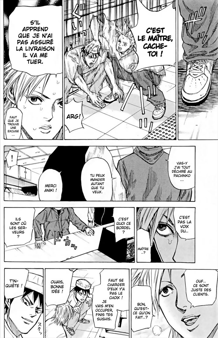 Read A-BOUT! FR Manga Online