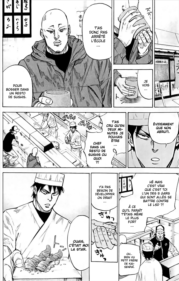 Read A-BOUT! FR Manga Online