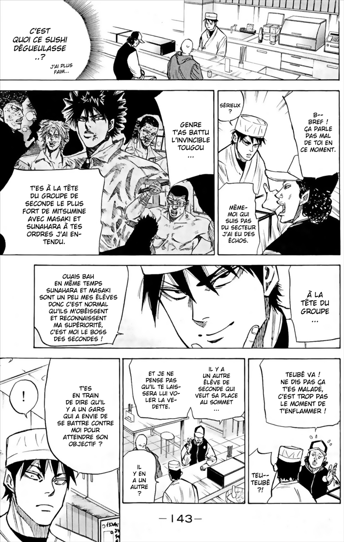 Read A-BOUT! FR Manga Online