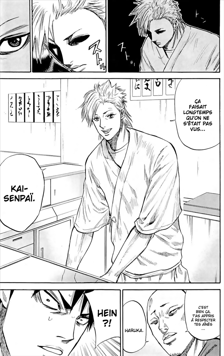 Read A-BOUT! FR Manga Online