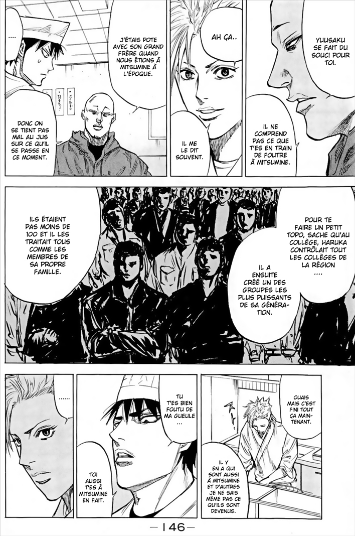 Read A-BOUT! FR Manga Online