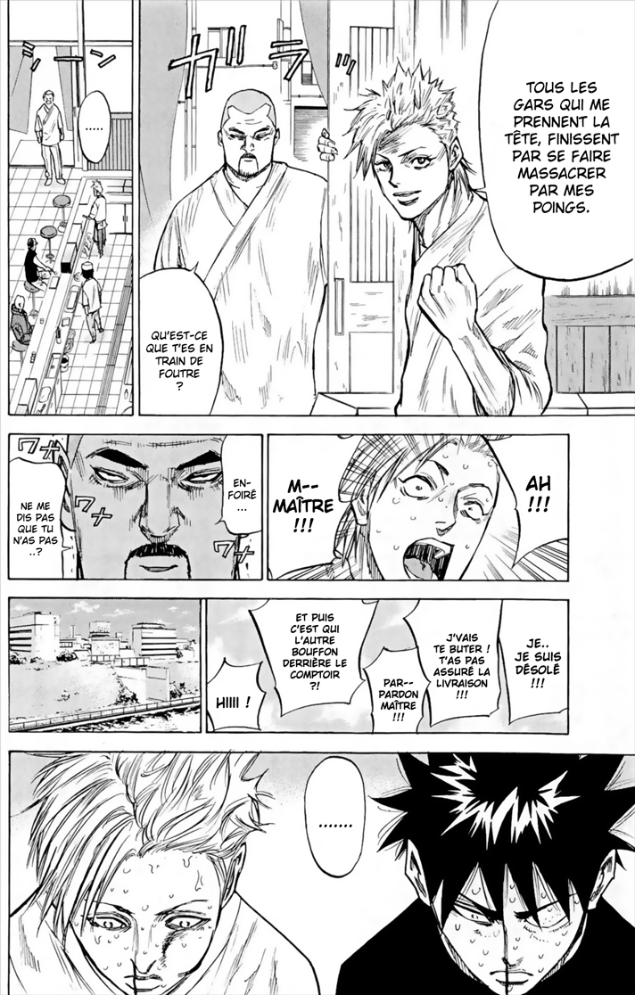 Read A-BOUT! FR Manga Online