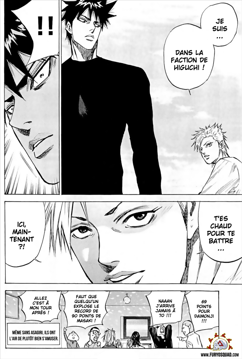 Read A-BOUT! FR Manga Online