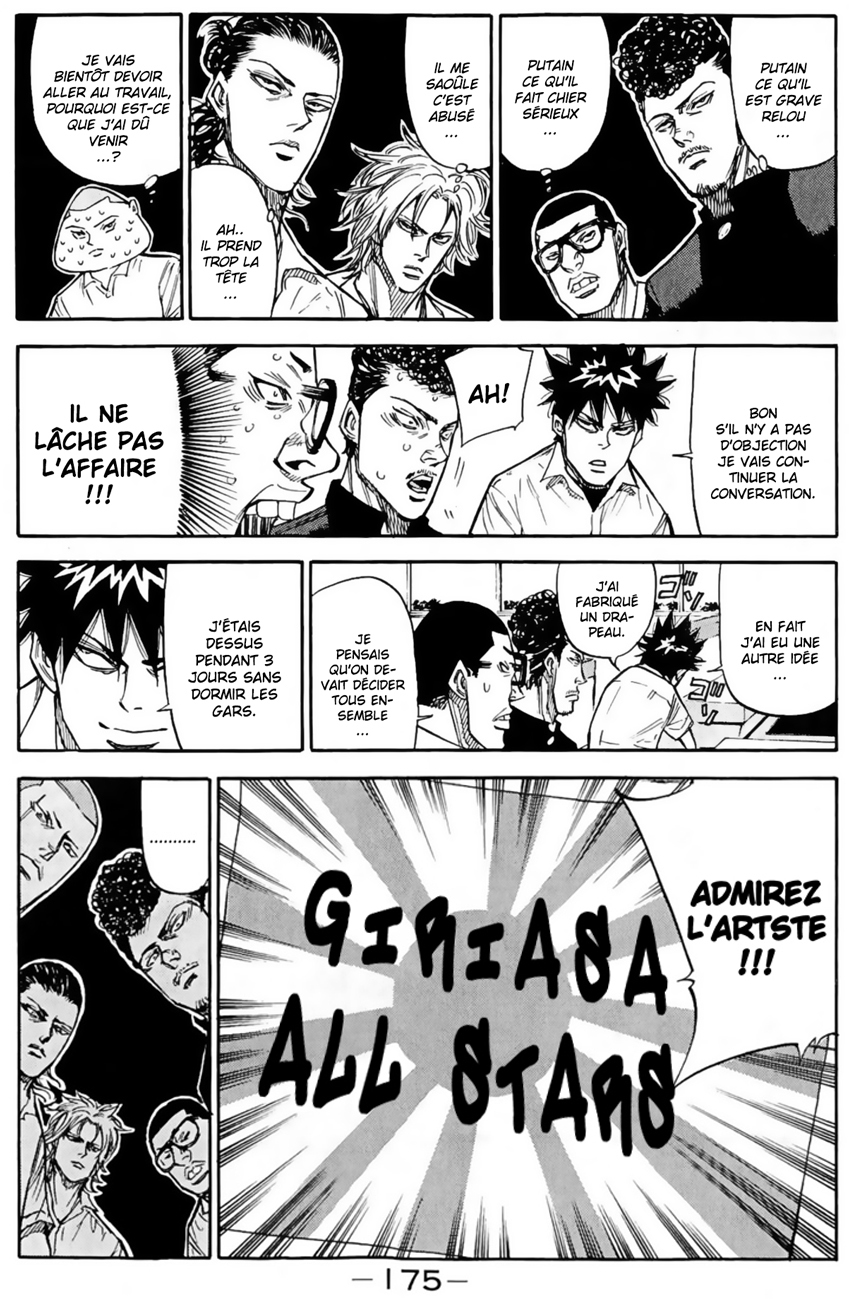 Read A-BOUT! FR Manga Online