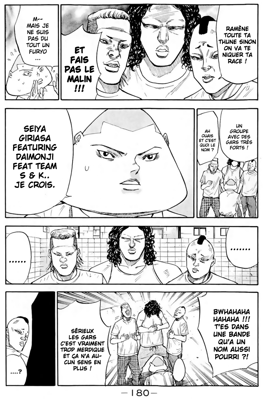 Read A-BOUT! FR Manga Online