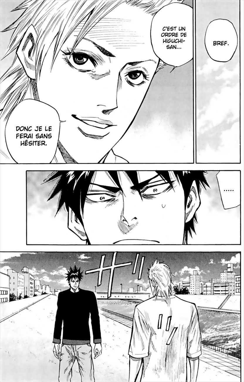 Read A-BOUT! FR Manga Online