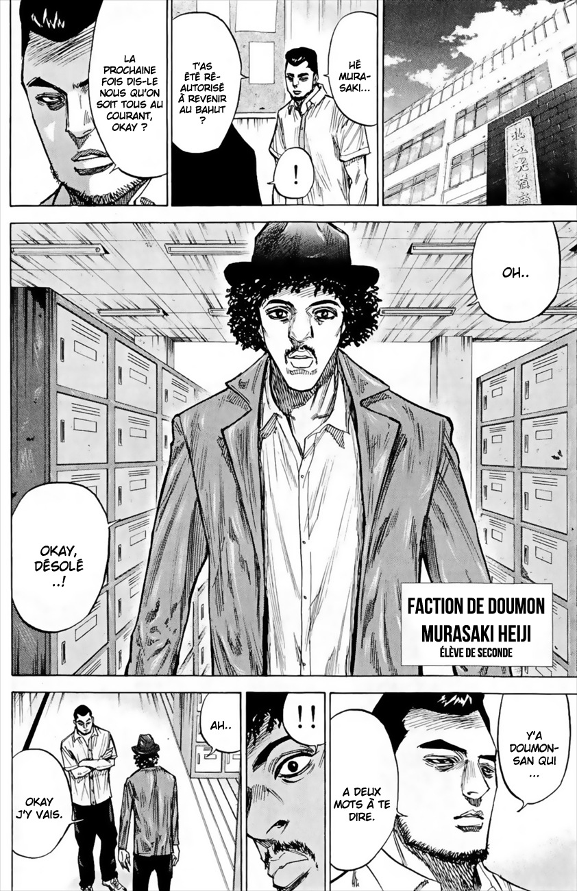 Read A-BOUT! FR Manga Online