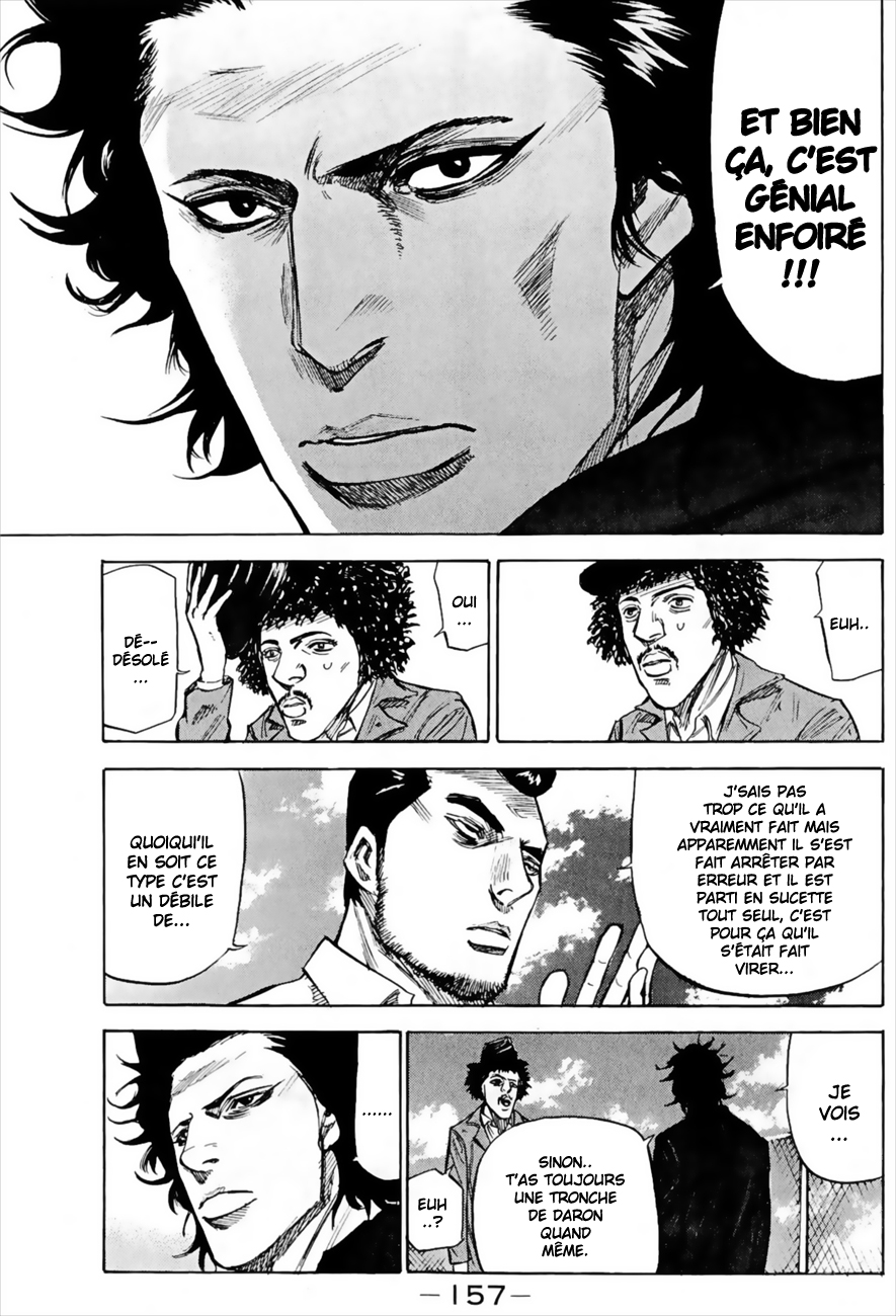 Read A-BOUT! FR Manga Online