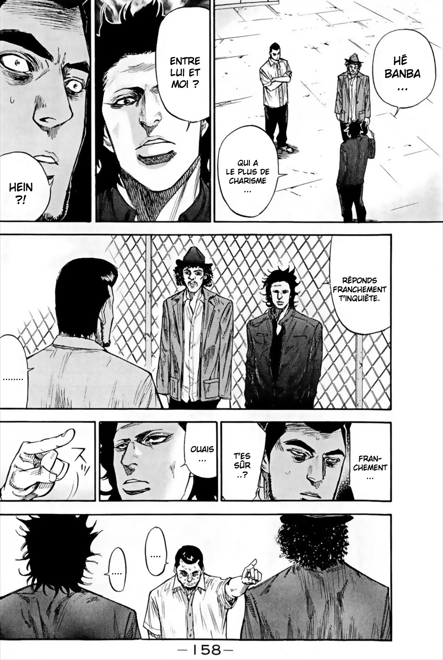 Read A-BOUT! FR Manga Online