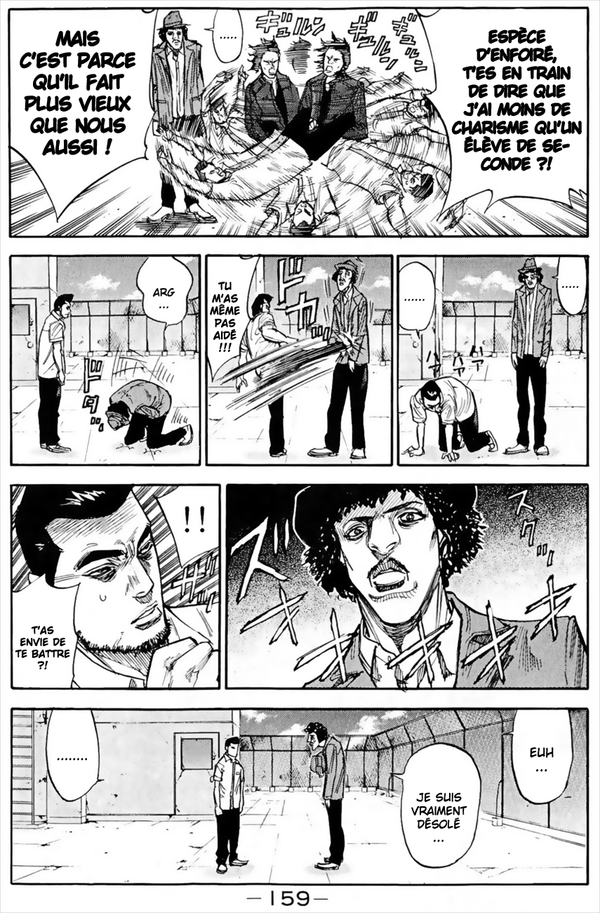 Read A-BOUT! FR Manga Online