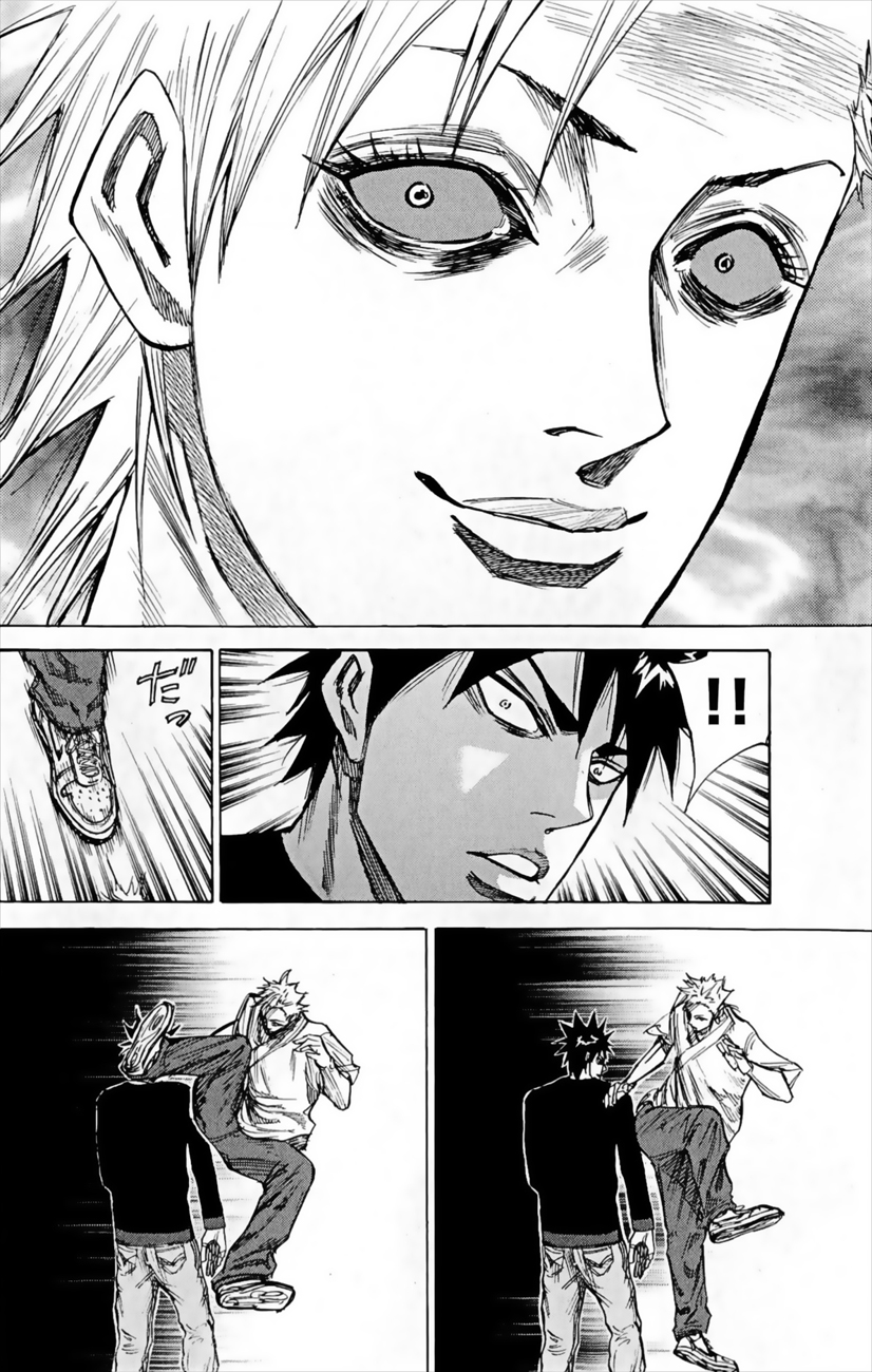 Read A-BOUT! FR Manga Online