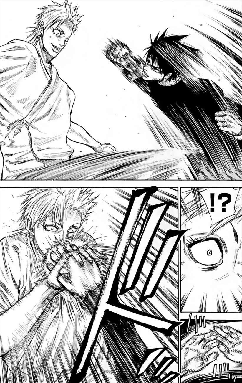 Read A-BOUT! FR Manga Online