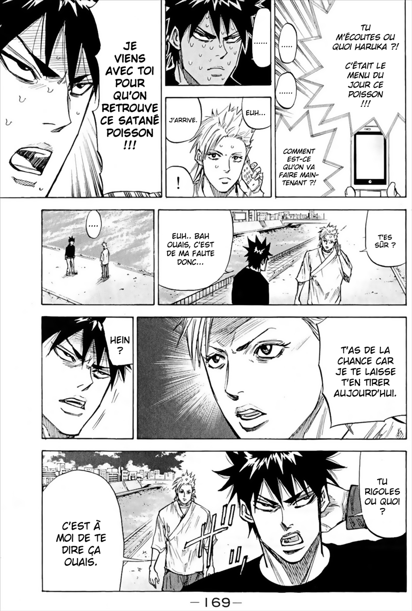 Read A-BOUT! FR Manga Online