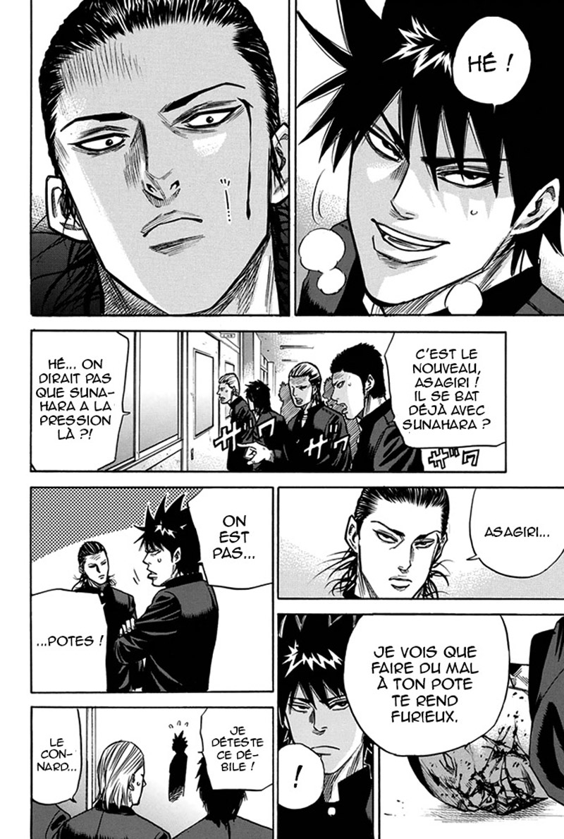 Read A-BOUT! FR Manga Online