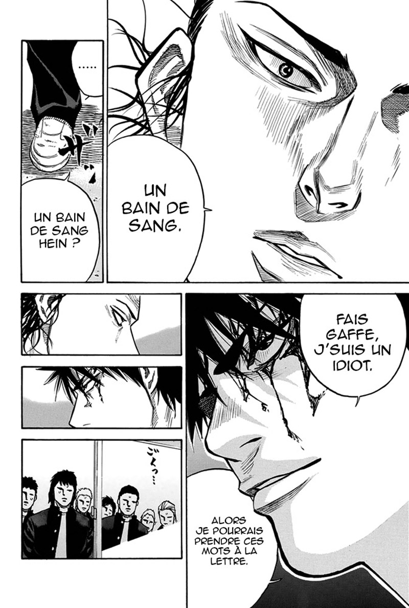 Read A-BOUT! FR Manga Online