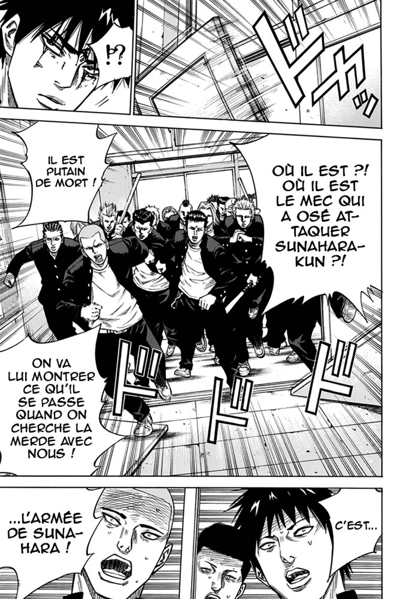 Read A-BOUT! FR Manga Online