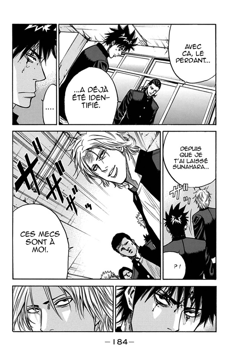 Read A-BOUT! FR Manga Online