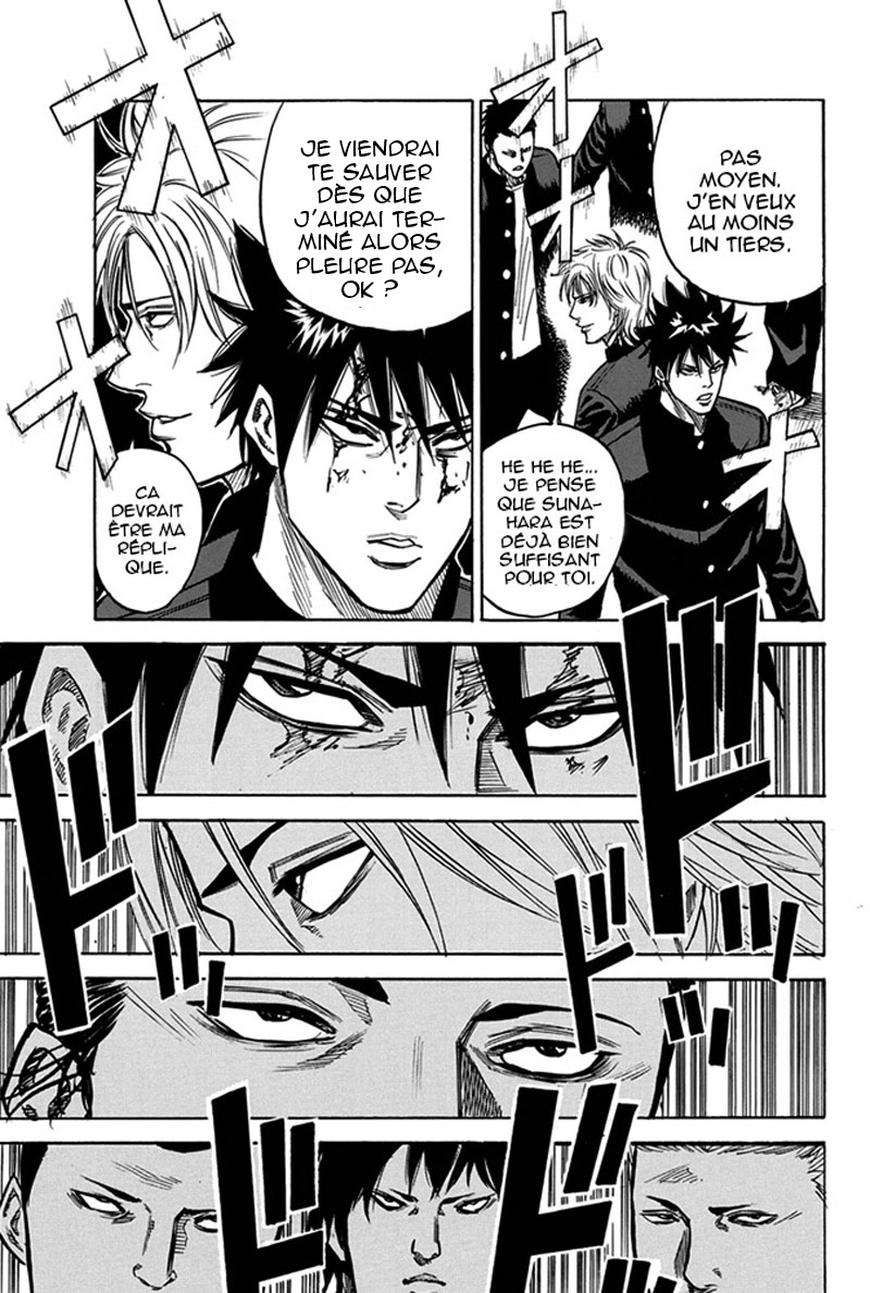 Read A-BOUT! FR Manga Online