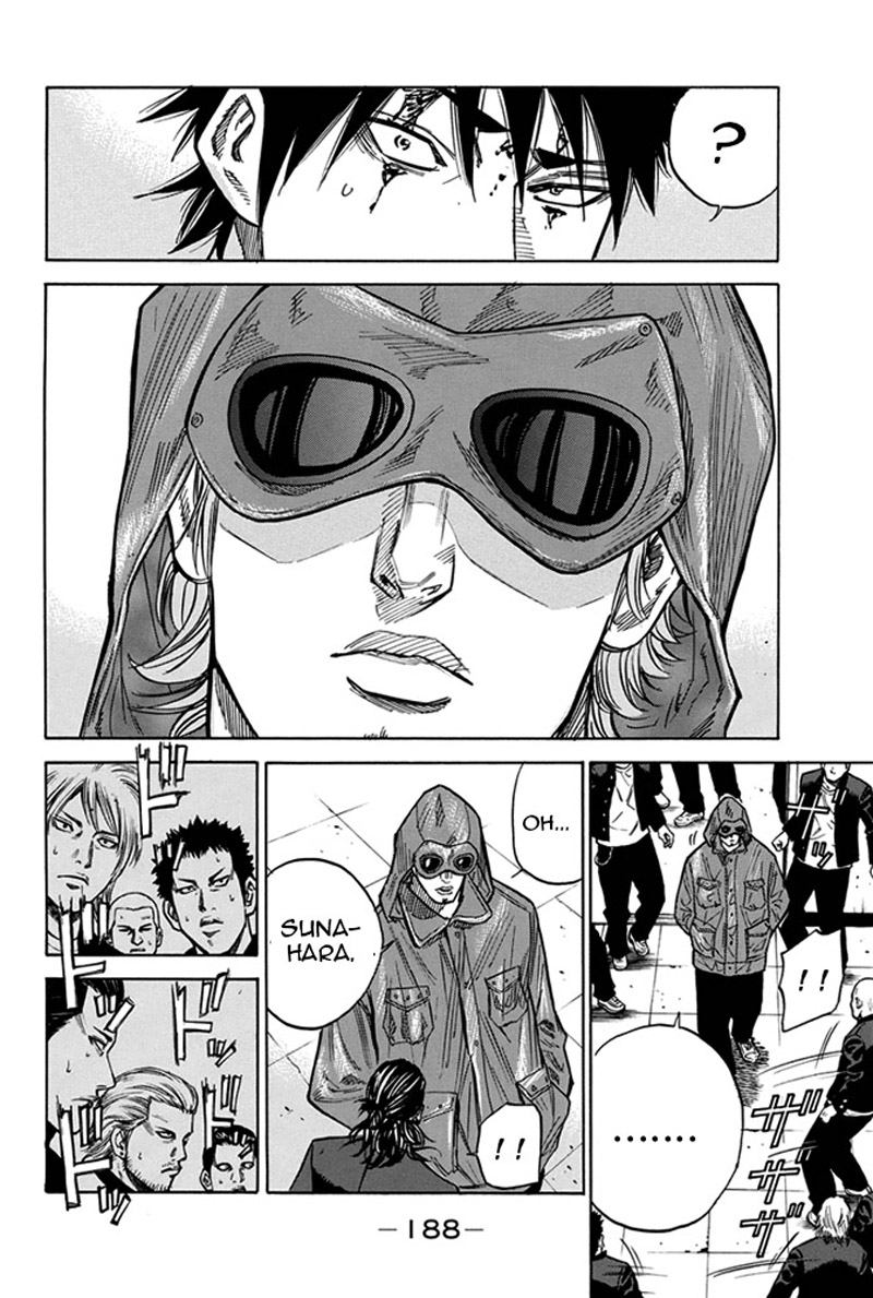 Read A-BOUT! FR Manga Online