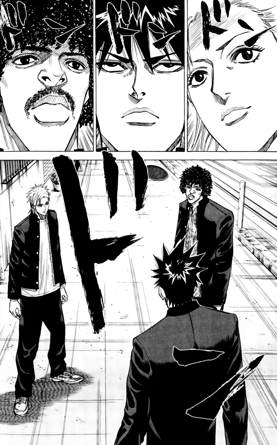 Read A-BOUT! FR Manga Online