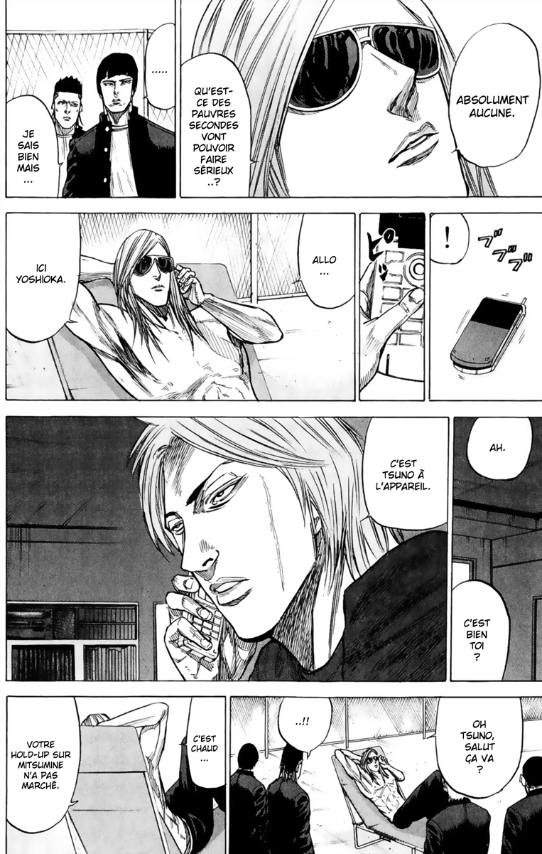 Read A-BOUT! FR Manga Online