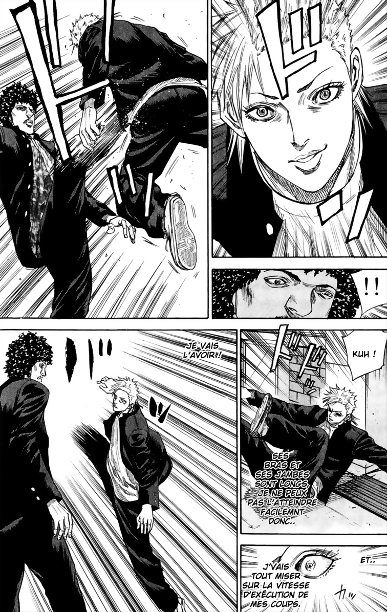 Read A-BOUT! FR Manga Online