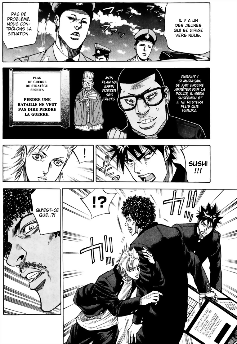 Read A-BOUT! FR Manga Online