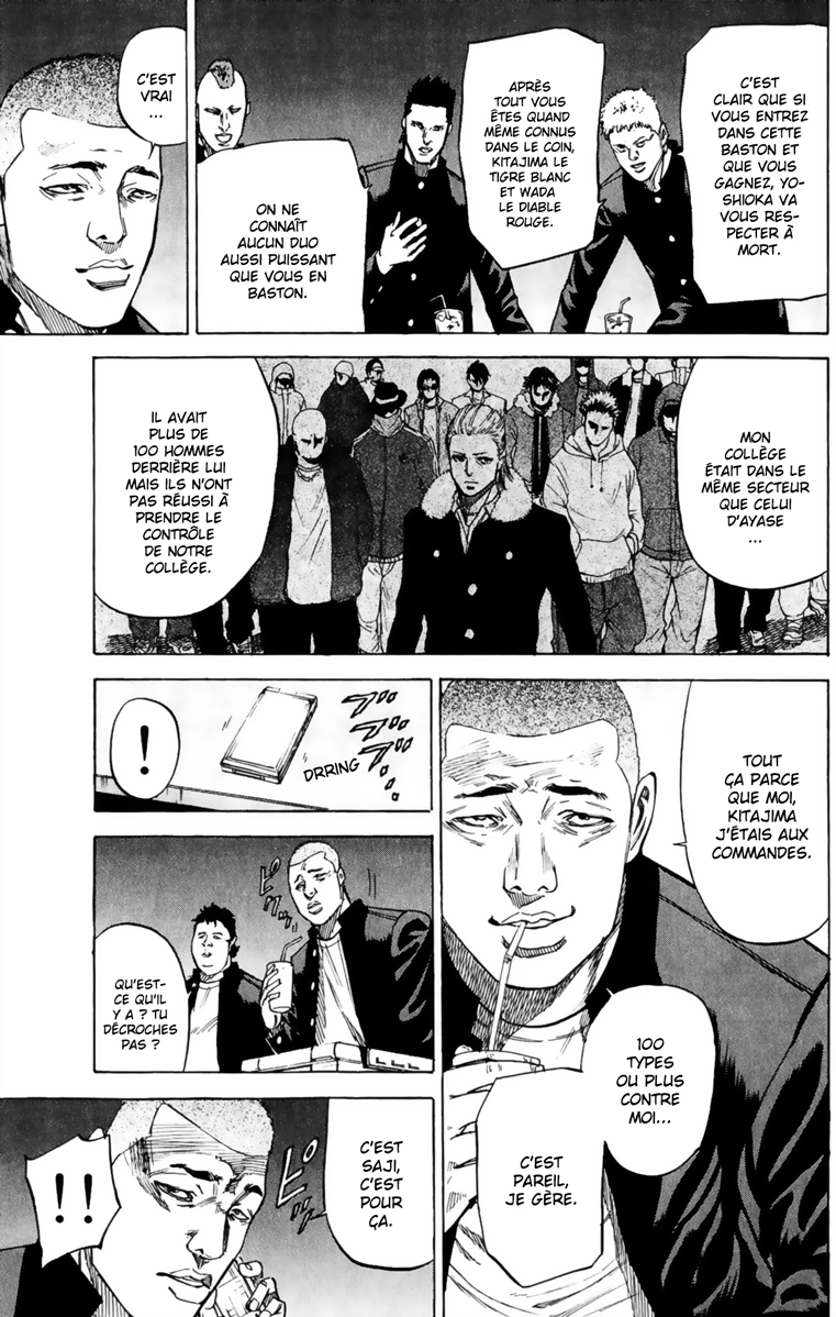 Read A-BOUT! FR Manga Online