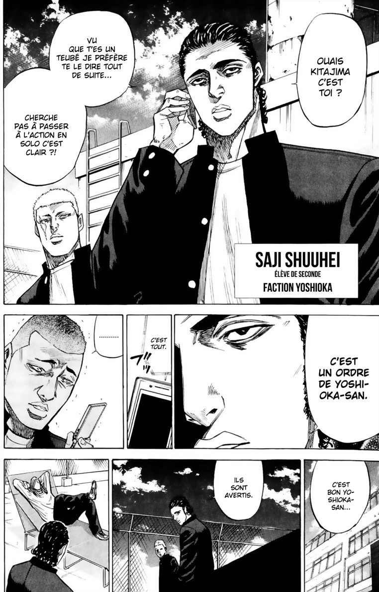 Read A-BOUT! FR Manga Online